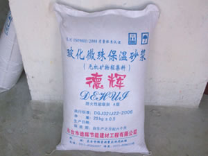 玻化微珠無機(jī)保溫砂漿